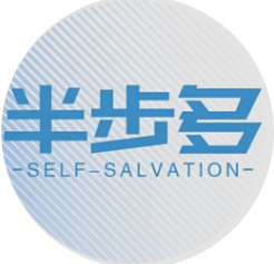 个人主页